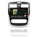 Штатна магнітола SIGMA X9464 ANDROID 10 4+64 Gb 4G DSP Nissan Serena 2016-2019 (B) 9"