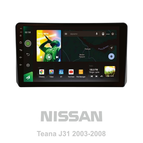 Штатна магнітола SIGMA X9464 ANDROID 10 4+64 Gb 4G DSP Nissan Teana J31 2003-2008 (F1) 9" (L1) Штатна магнітола SIGMA X9464 ANDROID 10 4+64 Gb 4G DSP Nissan Teana J31 2003-2008 (F1) 9" (L1)