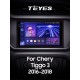 Штатна магнітола Teyes CC3 4+64 Gb Chery Tiggo 3 2016 - 2018 9" 2k