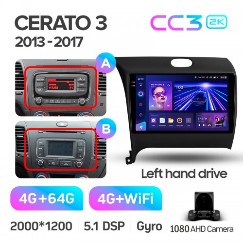 Штатна магнітола Teyes CC3 4+64 Gb Kia Cerato 3 YD 2013-2017 (F1) (AB) 9" 2k