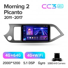 Штатна магнітола Teyes CC3 4+64 Gb Kia Morning 2011-2017 9" 2k