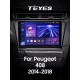 Штатна магнітола Teyes CC3 4+64 Gb Peugeot 408 2014-2018 10" 2k