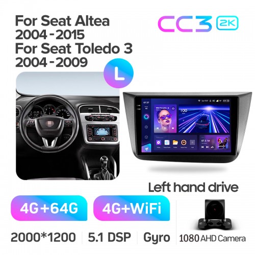 Штатна магнітола Teyes CC3 4+64 Gb Seat Altea 5P (Left hand drive) 2004-2015 9" 2k