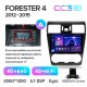 Штатна магнітола Teyes CC3 4+64 Gb Subaru Forester 4 SJ 2012-2015 (A) 9" 2k