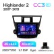 Штатна магнітола Teyes CC3 4+64 Gb Toyota Highlander 2 XU40 2007-2013 (F2) 10" 2k (L1) Штатна магнітола Teyes CC3 4+64 Gb Toyota Highlander 2 XU40 2007-2013 (F2) 10" 2k (L1)