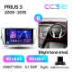 Штатна магнітола Teyes CC3 4+64 Gb Toyota Prius XW30 2009-2015 9" 2k