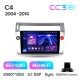 Штатна магнітола Teyes CC3 6+128 Gb Citroen C4 LA LC C-Triomphe C-Quatre 2004-2014 9" 2k
