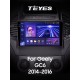 Штатна магнітола Teyes CC3 6+128 Gb Geely GC6 1 2014-2016 9" 2k
