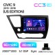 Штатна магнітола Teyes CC3 6+128 Gb Honda Civic 9 Middle East 2013-2016 9" 2k (L1) Штатна магнітола Teyes CC3 6+128 Gb Honda Civic 9 Middle East 2013-2016 9" 2k (L1)