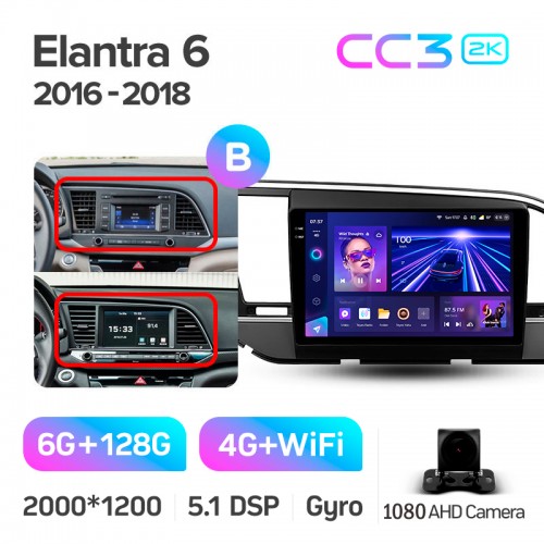 Штатна магнітола Teyes CC3 6+128 Gb Hyundai Elantra 6 2016-2018 (B) 9" 2k