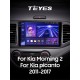 Штатна магнітола Teyes CC3 6+128 Gb Kia Morning 2011-2017 9" 2k