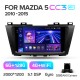 Штатна магнітола Teyes CC3 6+128 Gb Mazda 5 3 CW 2010-2015 9" 2k