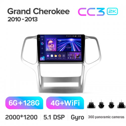 Штатна магнітола Teyes CC3 6+128 Gb з коловим оглядом 360° Jeep Grand Cherokee WK2 2010-2013 9" 2k (L2) Штатна магнітола Teyes CC3 6+128 Gb з коловим оглядом 360° Jeep Grand Cherokee WK2 2010-2013 9" 2k (L2)