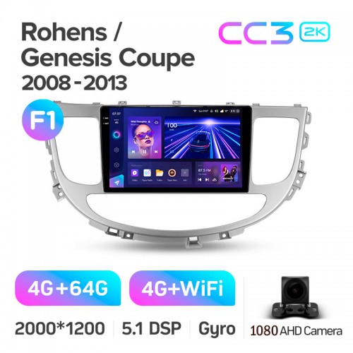 Штатна магнітола Teyes CC3 4+64 Gb Hyundai Rohens Genesis (F1) 2008-2013 9" 2k (L1)