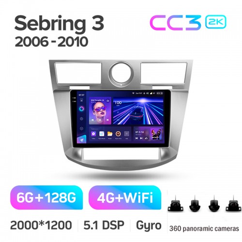 Штатна магнітола Teyes CC3 6+128 Gb з коловим оглядом 360° Chrysler Sebring 3 JS 2006-2010 9" 2k (L1)
