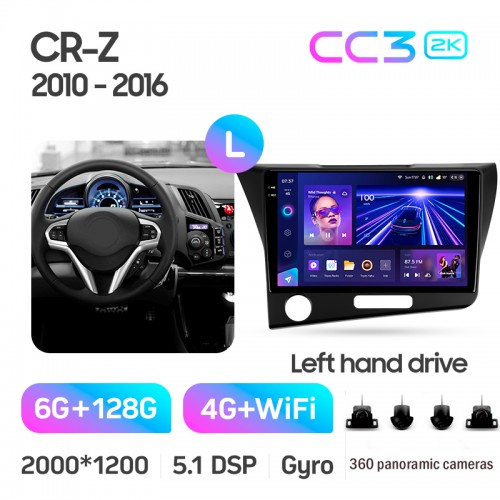 Штатна магнітола Teyes CC3 6+128 Gb з коловим оглядом 360° Honda CR-Z 1 CRZ (Left hand drive) 2010-2016 9" 2k