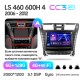 Штатна магнітола Teyes CC3 6+128 Gb з коловим оглядом 360° Lexus LS460 LS600H XF40 4 lV 2006-2012 (A) 9" 2k (L3)