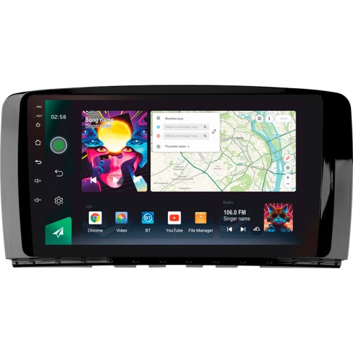 Штатна магнітола SIGMA PRO 9464 ANDROID 10 4+64 Gb 4G DSP Mercedes Benz R-Class W251 R280 R300 R320 2005-2017 (F1) 9"