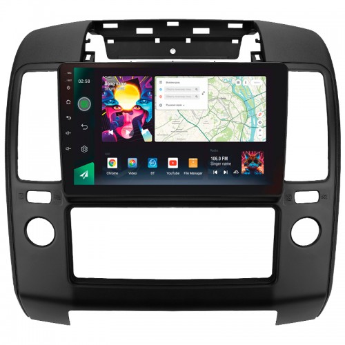 Штатна магнітола SIGMA PRO 9464 ANDROID 10 4+64 Gb 4G DSP Nissan Navara 3 D40 2004-2010 (F2) 9" Штатна магнітола SIGMA PRO 9464 ANDROID 10 4+64 Gb 4G DSP Nissan Navara 3 D40 2004-2010 (F2) 9"