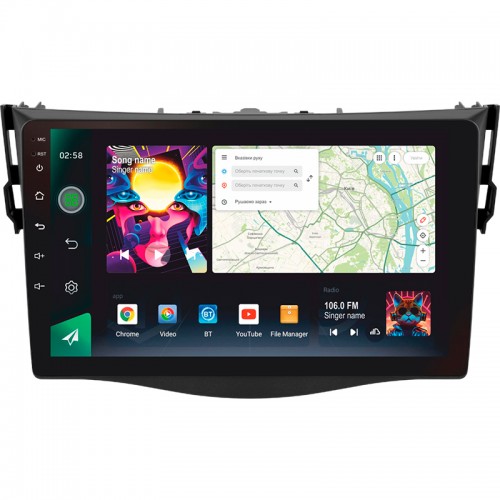 Штатна магнітола SIGMA PRO 9464 ANDROID 10 4+64 Gb 4G DSP Toyota RAV4 3 XA30 (F1) 2005-2016 9"