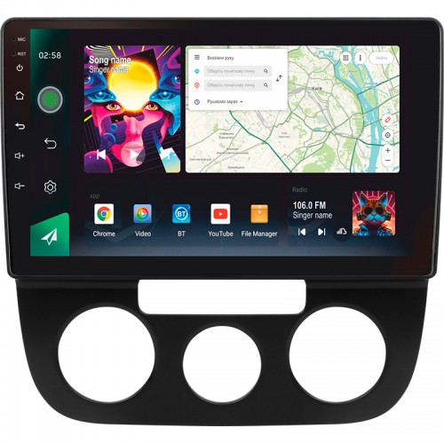 Штатна магнітола SIGMA PRO 10464 ANDROID 10 4+64 Gb 4G DSP Volkswagen Jetta 5 2005-2010 (F1) 10"