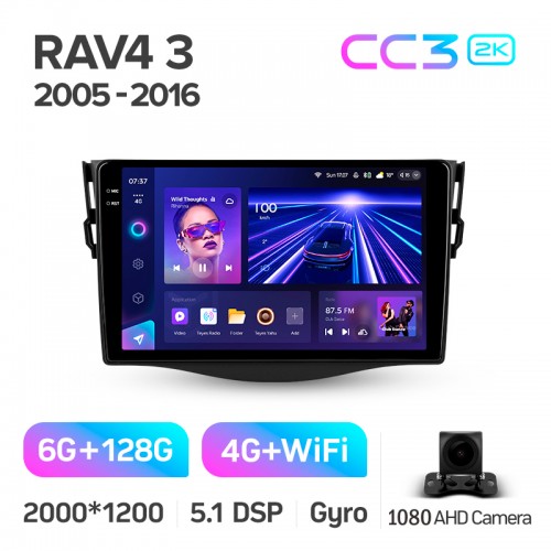 Штатна магнітола Teyes CC3 6+128 Gb Toyota RAV4 3 XA30 (F1) 2005-2016 9" 2k Штатна магнітола Teyes CC3 6+128 Gb Toyota RAV4 3 XA30 (F1) 2005-2016 9" 2k