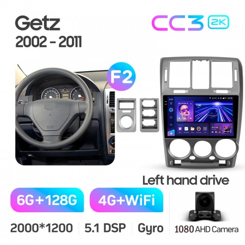 Штатна магнітола Teyes CC3 6+128 Gb Hyundai Getz 1 (F2) (Left hand drive) 2002-2011 9" 2k
