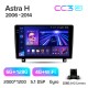 Штатна магнітола Teyes CC3 6+128 Gb Opel Astra H (F1) 2006-2014 9" 2k (L2)
