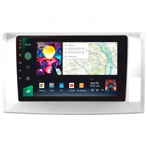 Штатна магнітола SIGMA PRO 9464 ANDROID 10 4+64 Gb 4G DSP Toyota Previa XR50 2006 - 2019 9" Штатна магнітола SIGMA PRO 9464 ANDROID 10 4+64 Gb 4G DSP Toyota Previa XR50 2006 - 2019 9"