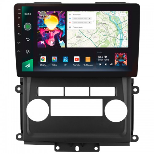 Штатна магнітола SIGMA PRO 10464 ANDROID 10 4+64 Gb 4G DSP Nissan Frontier 2009-2012 For Nissan Xterra 2 N50 2008-2015 10"
