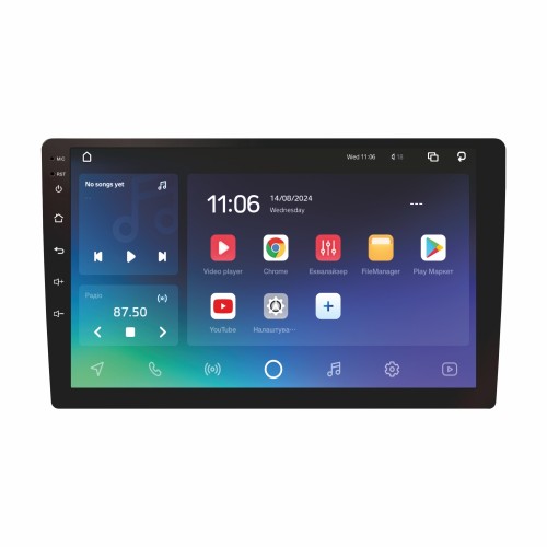 Автомобільна мультимедійна система SIGMA PRO 9464 ANDROID 10 4+64 Gb 4G DSP (9")