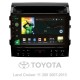 Штатна магнітола SIGMA X9464 ANDROID 10 4+64 Gb 4G DSP Toyota Land Cruiser 11 200 (F2) 2007-2015 (C) 9" (L3)
