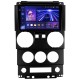 Штатна магнітола Teyes CC3 6+128 Gb Jeep Wrangler 3 JK (F1) 2008-2010 9" 2k (L1) Штатна магнітола Teyes CC3 6+128 Gb Jeep Wrangler 3 JK (F1) 2008-2010 9" 2k (L1)