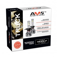LED лампа AMS TRUCK-F H1 5500K CANBUS
