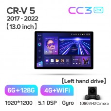Штатна магнітола Teyes CC3 6+128 Gb Honda CR-V CR-V 5 RT RW 2017-2022 13" 2k Штатна магнітола Teyes CC3 6+128 Gb Honda CR-V CR-V 5 RT RW 2017-2022 13" 2k