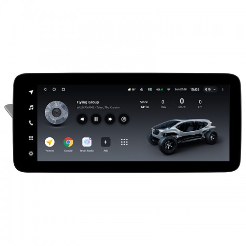 Штатна магнітола Teyes LUX ONE 4+32 Gb Audi A4 4 B8 2007-2015 (B) 12.3" (L2) Штатна магнітола Teyes LUX ONE 4+32 Gb Audi A4 4 B8 2007-2015 (B) 12.3" (L2)