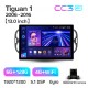 Штатна магнітола Teyes CC3 6+128 Gb Volkswagen Tiguan 1 NF 2006-2017 (F1) 13" 2k