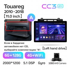Штатна магнітола Teyes CC3 6+128 Gb Volkswagen Touareg FL NF 2010-2018 (A) 11" 2k (L1)