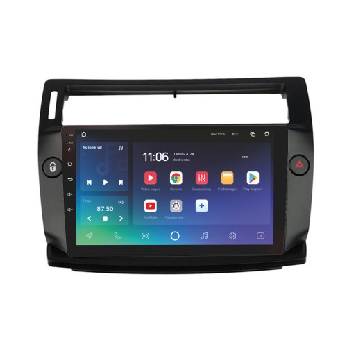 Штатна магнітола SIGMA PRO 9464 ANDROID 10 4+64 Gb 4G DSP Citroen C4 LA LC C-Triomphe C-Quatre 2004-2014 Black 9"