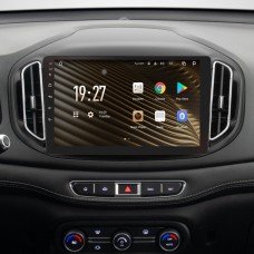 Штатна магнітола SIGMA S10464 ANDROID 12 4+64 Gb 4G DSP Chery Tiggo 7 1 2016-2020 (F2) 10" Штатна магнітола SIGMA S10464 ANDROID 12 4+64 Gb 4G DSP Chery Tiggo 7 1 2016-2020 (F2) 10"