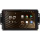Штатна магнітола SIGMA S9464 ANDROID 12 4+64 Gb 4G DSP Chery Tiggo 3 2016 - 2018 9"