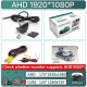 Камера заднего вида универсальная GreenYi AHD 818 Black
