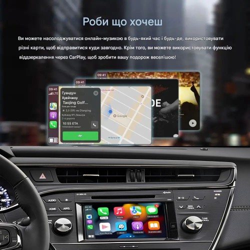 Беспроводной CarPlay и Android Auto для Toyota Avalon (2015 - 2018) Touch2 / Entune 2.0 System.