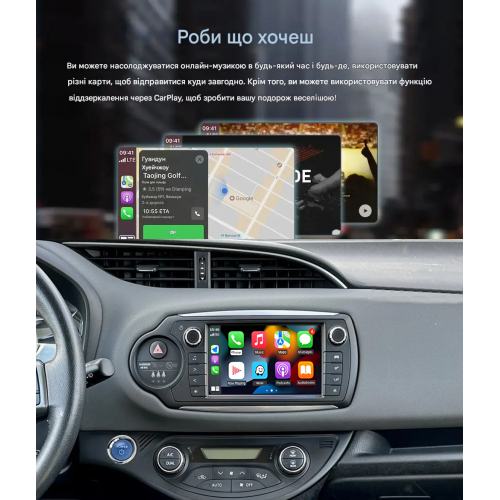 Беспроводной CarPlay и Android Auto для Toyota Yaris (2014 - 2018) Touch2 / Entune 2.0 System. Беспроводной CarPlay и Android Auto для Toyota Yaris (2014 - 2018) Touch2 / Entune 2.0 System.
