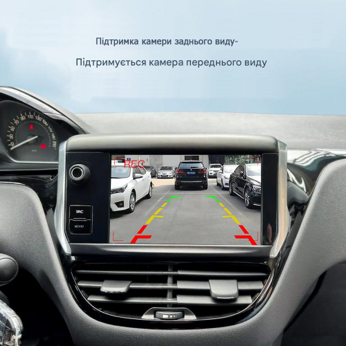 Беспроводной CarPlay та AndroidAuto для Peugeot 208 (2012-2019) SMEG&MRN System