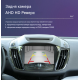 Беспроводной CarPlay та AndroidAuto для Ford Escape (2013-2015) SYNC 2 System