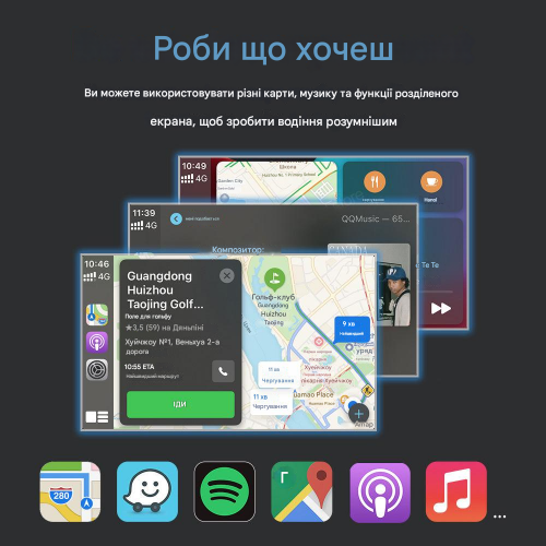 Беспроводной CarPlay та AndroidAuto для Volkswagen Touareg (2007–2010)