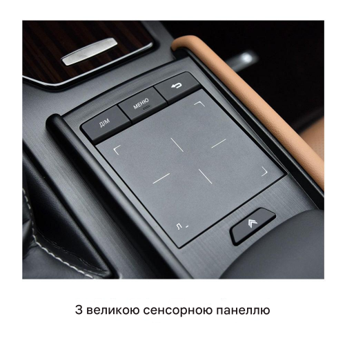 Беспроводной CarPlay и Android Auto для Lexus LC (2014-2019)