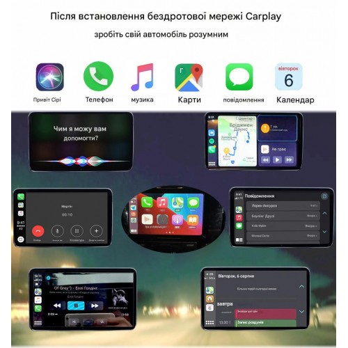 Беспроводной CarPlay и Android Auto для Lexus GX 460 (2015-2021) Беспроводной CarPlay и Android Auto для Lexus GX 460 (2015-2021)