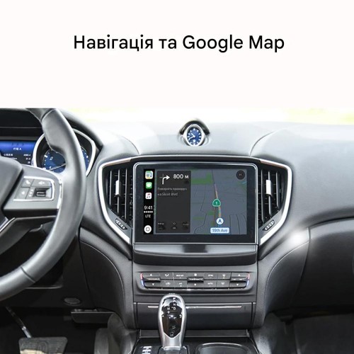 Беспроводной CarPlay и Android Auto для Maserati Ghibli (2014-2016)